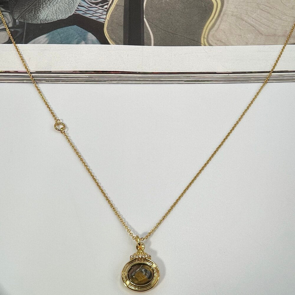 TIGER ΚΟΛΙΕ ΟΡΕΙΧΑΛΚΟΥ BESCL0104